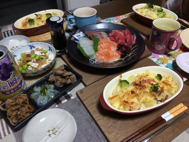f:id:aohana:20140922214721j:plain f:id:aohana:20140922214721j:plain