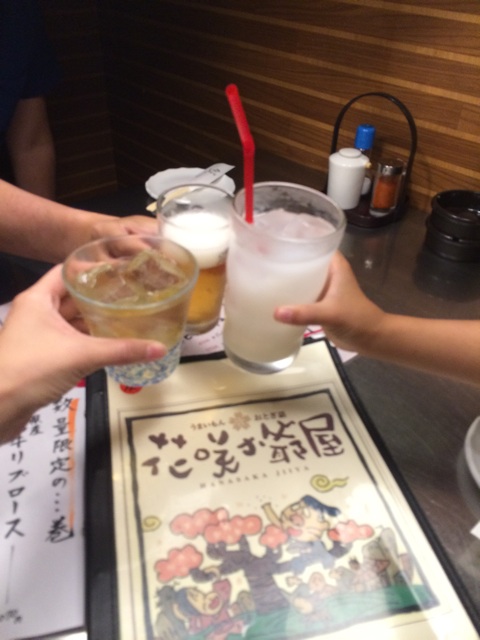 f:id:aohana:20140923223503j:plain f:id:aohana:20140923223503j:plain