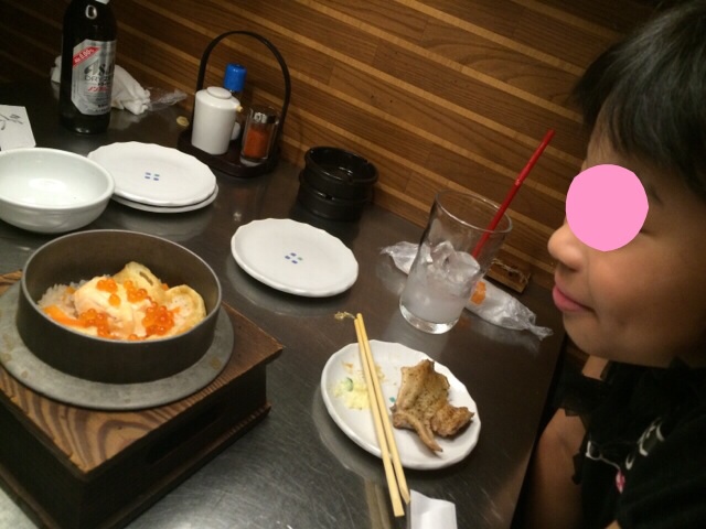 f:id:aohana:20140923223549j:plain f:id:aohana:20140923223549j:plain