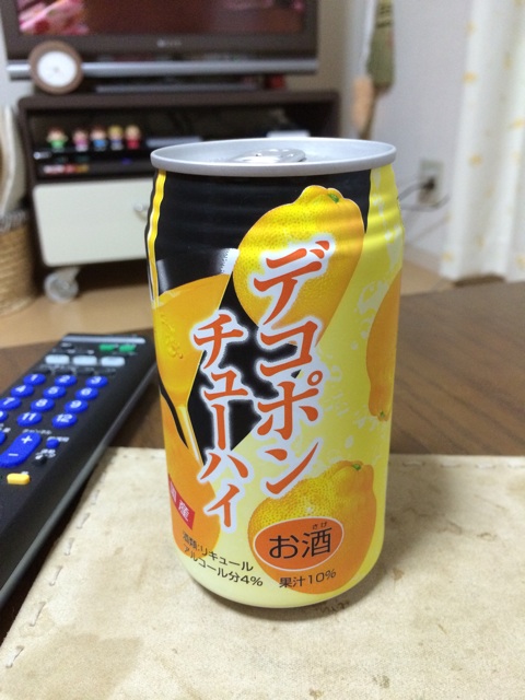f:id:aohana:20140926220200j:plain f:id:aohana:20140926220200j:plain