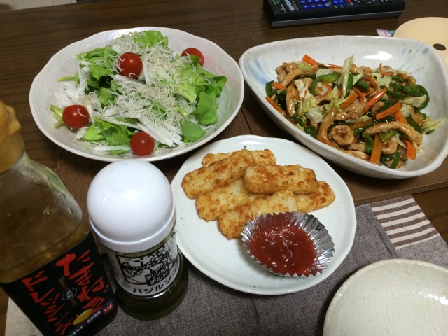 f:id:aohana:20140926220327j:plain f:id:aohana:20140926220327j:plain