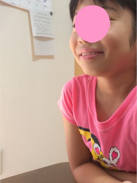 f:id:aohana:20140927231324j:plain f:id:aohana:20140927231324j:plain