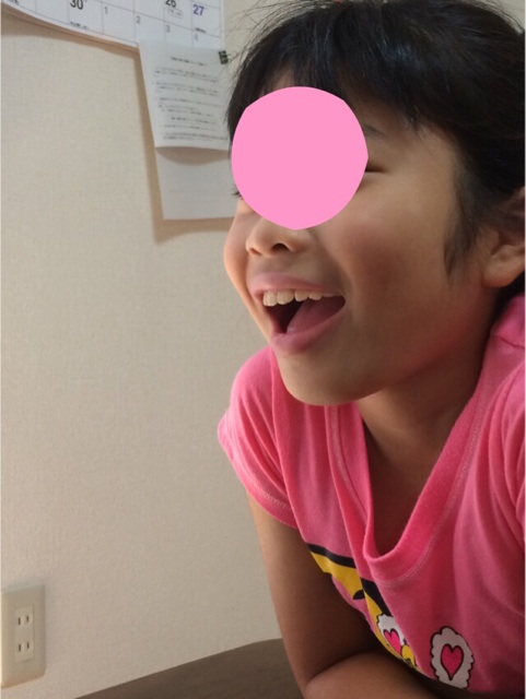f:id:aohana:20140927231340j:plain f:id:aohana:20140927231340j:plain