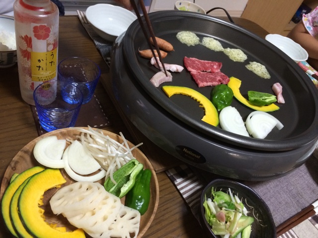 f:id:aohana:20140929182210j:plain f:id:aohana:20140929182210j:plain
