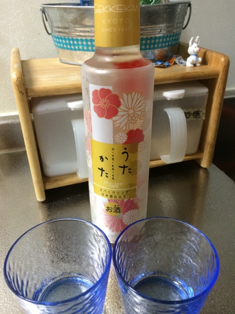 f:id:aohana:20140929183314j:plain f:id:aohana:20140929183314j:plain