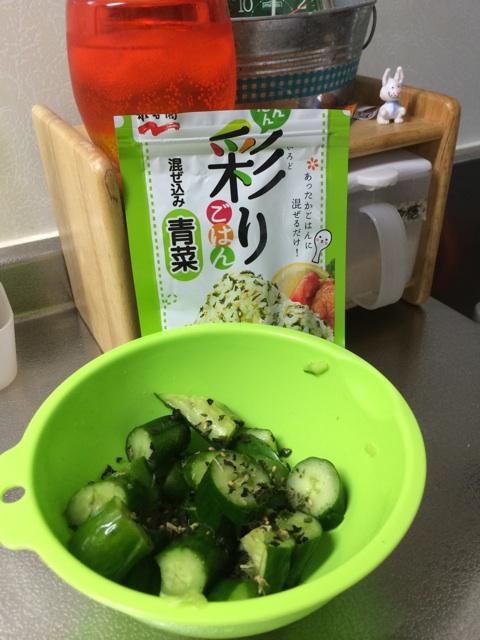 f:id:aohana:20140930203243j:plain f:id:aohana:20140930203243j:plain