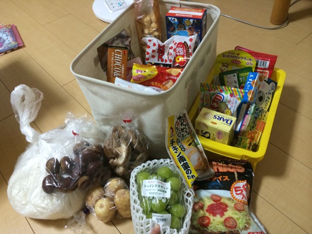 f:id:aohana:20141003165739j:plain f:id:aohana:20141003165739j:plain