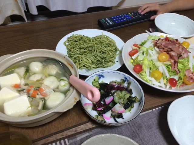 f:id:aohana:20141003170220j:plain f:id:aohana:20141003170220j:plain