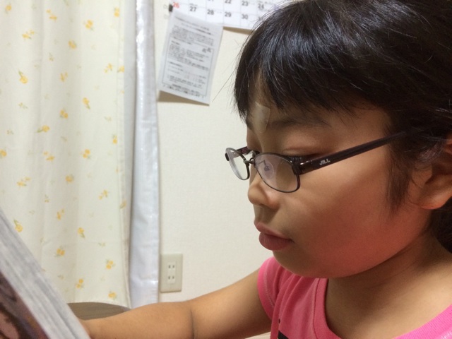 f:id:aohana:20141004221012j:plain f:id:aohana:20141004221012j:plain