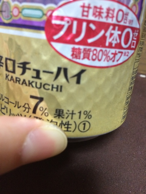 f:id:aohana:20141004222333j:plain f:id:aohana:20141004222333j:plain