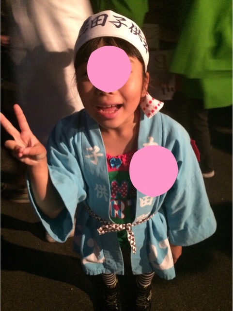 f:id:aohana:20141006215612j:plain f:id:aohana:20141006215612j:plain