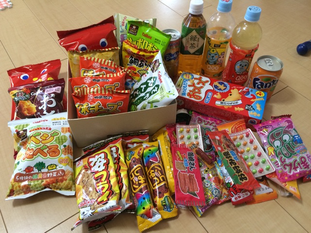 f:id:aohana:20141007213506j:plain f:id:aohana:20141007213506j:plain