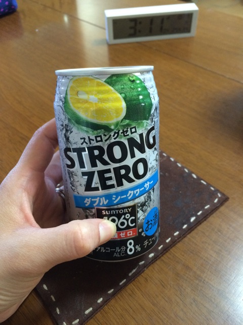 f:id:aohana:20141007213951j:plain f:id:aohana:20141007213951j:plain