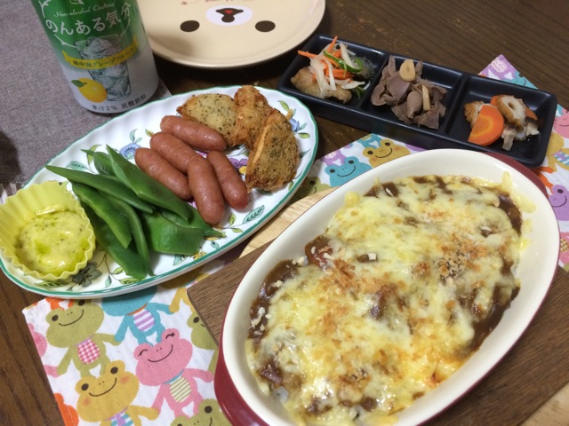 f:id:aohana:20141010234416j:plain f:id:aohana:20141010234416j:plain