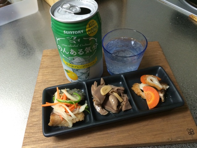 f:id:aohana:20141010234527j:plain f:id:aohana:20141010234527j:plain