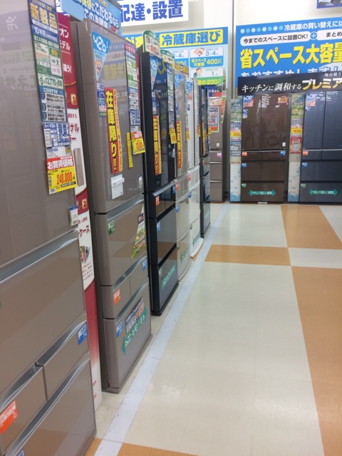 f:id:aohana:20141011225158j:plain f:id:aohana:20141011225158j:plain
