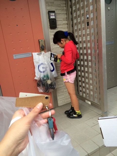 f:id:aohana:20141011225416j:plain f:id:aohana:20141011225416j:plain