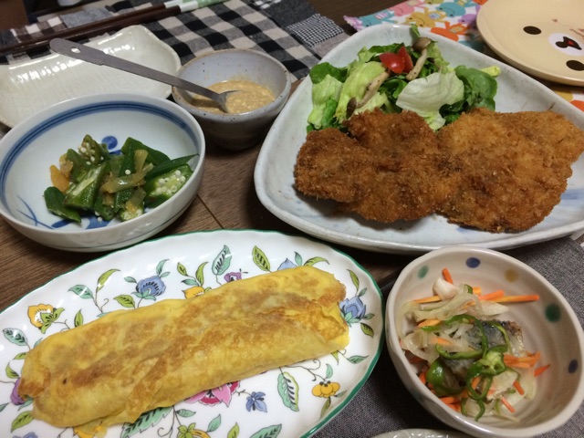 f:id:aohana:20141011225700j:plain f:id:aohana:20141011225700j:plain