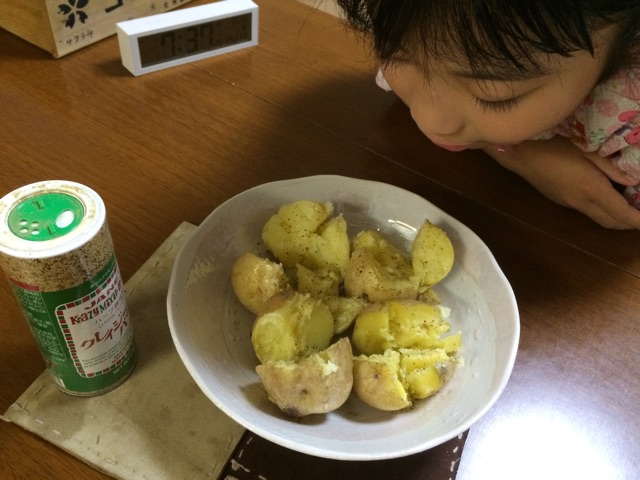 f:id:aohana:20141013211841j:plain f:id:aohana:20141013211841j:plain