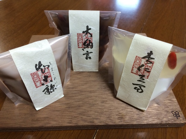 f:id:aohana:20141016224224j:plain f:id:aohana:20141016224224j:plain
