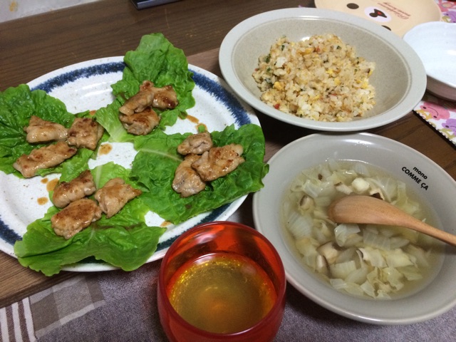 f:id:aohana:20141016230243j:plain f:id:aohana:20141016230243j:plain