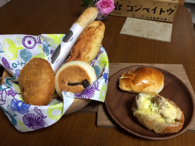 f:id:aohana:20141018232239j:plain f:id:aohana:20141018232239j:plain