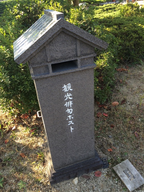 f:id:aohana:20141018233742j:plain f:id:aohana:20141018233742j:plain
