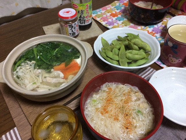 f:id:aohana:20141018234012j:plain f:id:aohana:20141018234012j:plain