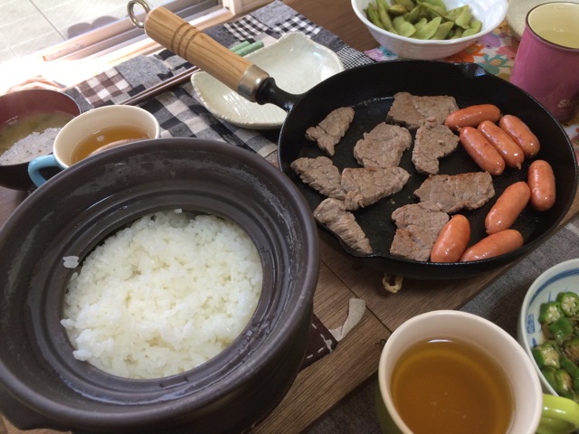 f:id:aohana:20141019233331j:plain f:id:aohana:20141019233331j:plain