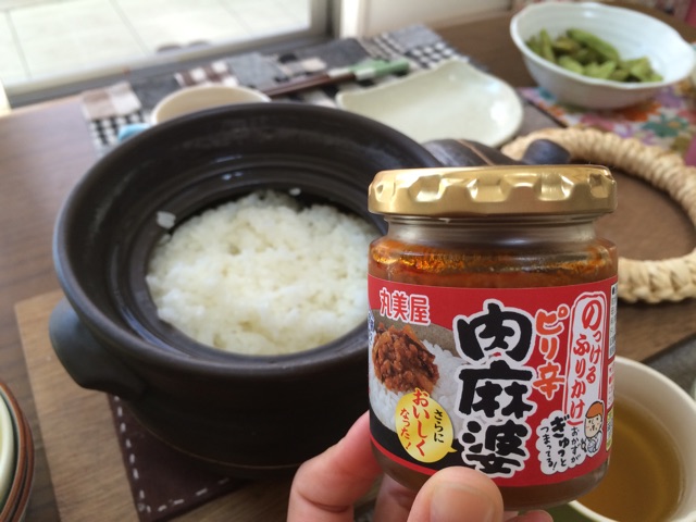 f:id:aohana:20141019233428j:plain f:id:aohana:20141019233428j:plain