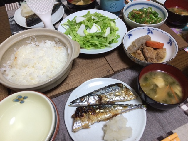 f:id:aohana:20141019233930j:plain f:id:aohana:20141019233930j:plain