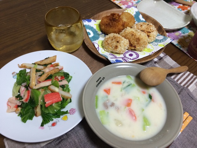 f:id:aohana:20141022182947j:plain f:id:aohana:20141022182947j:plain