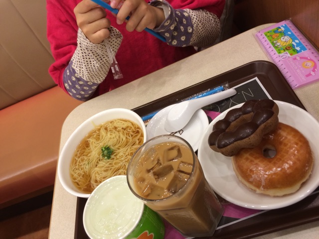 f:id:aohana:20141024231846j:plain f:id:aohana:20141024231846j:plain