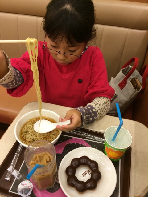 f:id:aohana:20141024231859j:plain f:id:aohana:20141024231859j:plain