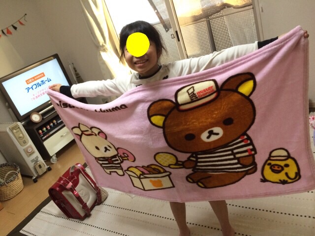 f:id:aohana:20141024232143j:plain f:id:aohana:20141024232143j:plain