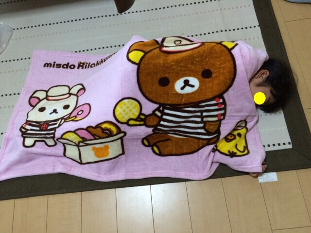 f:id:aohana:20141024232202j:plain f:id:aohana:20141024232202j:plain