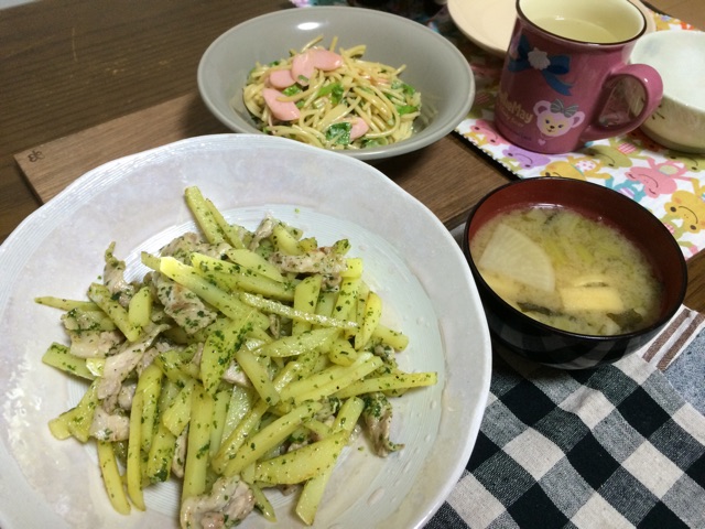 f:id:aohana:20141025202858j:plain f:id:aohana:20141025202858j:plain