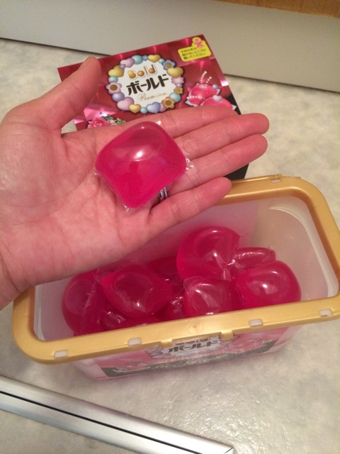 f:id:aohana:20141026215751j:plain f:id:aohana:20141026215751j:plain
