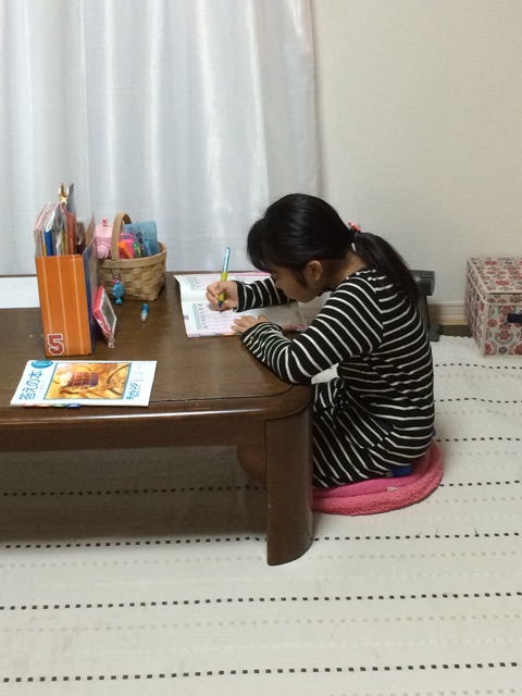 f:id:aohana:20141027185630j:plain f:id:aohana:20141027185630j:plain