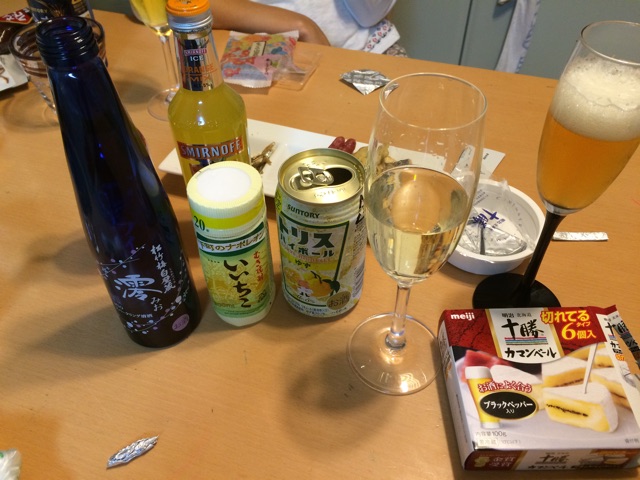 f:id:aohana:20141029013107j:plain f:id:aohana:20141029013107j:plain