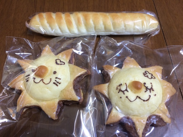 f:id:aohana:20141030221105j:plain f:id:aohana:20141030221105j:plain