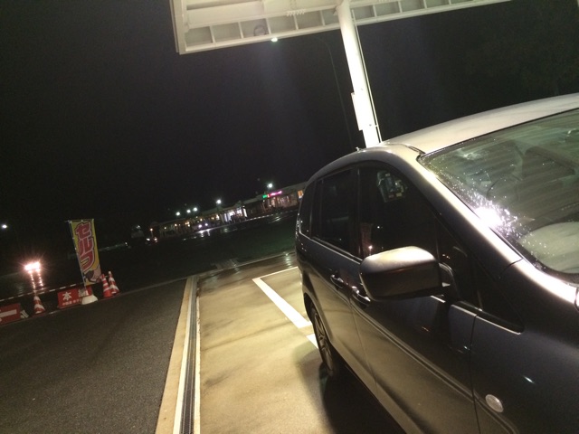 f:id:aohana:20141031233851j:plain f:id:aohana:20141031233851j:plain