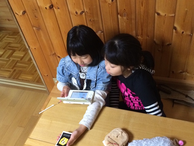 f:id:aohana:20141101205717j:plain f:id:aohana:20141101205717j:plain