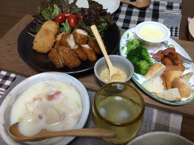 f:id:aohana:20141105205201j:plain f:id:aohana:20141105205201j:plain