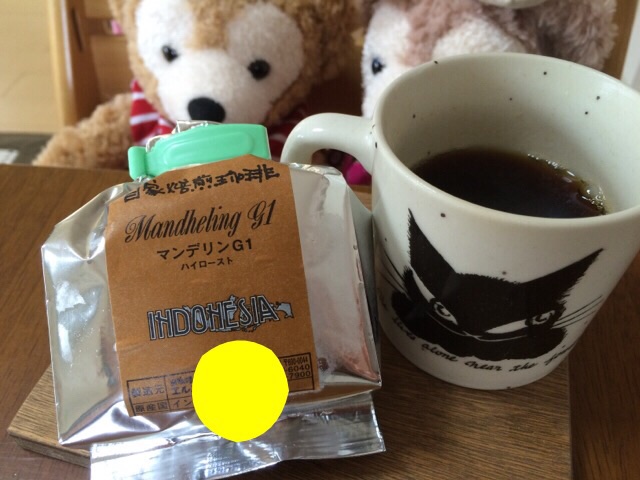 f:id:aohana:20141106215359j:plain f:id:aohana:20141106215359j:plain