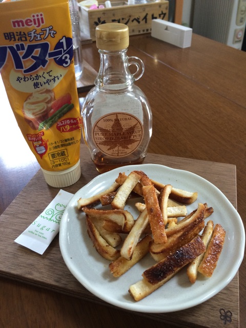 f:id:aohana:20141108231348j:plain f:id:aohana:20141108231348j:plain