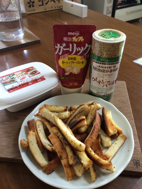 f:id:aohana:20141108231358j:plain f:id:aohana:20141108231358j:plain
