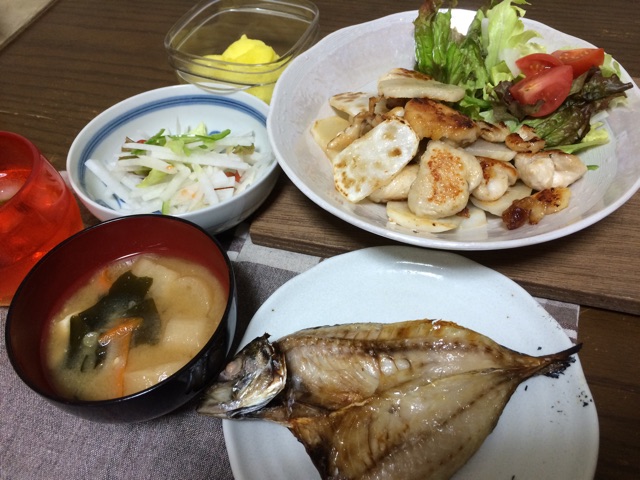 f:id:aohana:20141108233038j:plain f:id:aohana:20141108233038j:plain