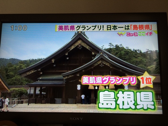 f:id:aohana:20141112183902j:plain f:id:aohana:20141112183902j:plain
