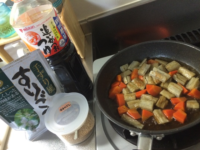 f:id:aohana:20141112212128j:plain f:id:aohana:20141112212128j:plain
